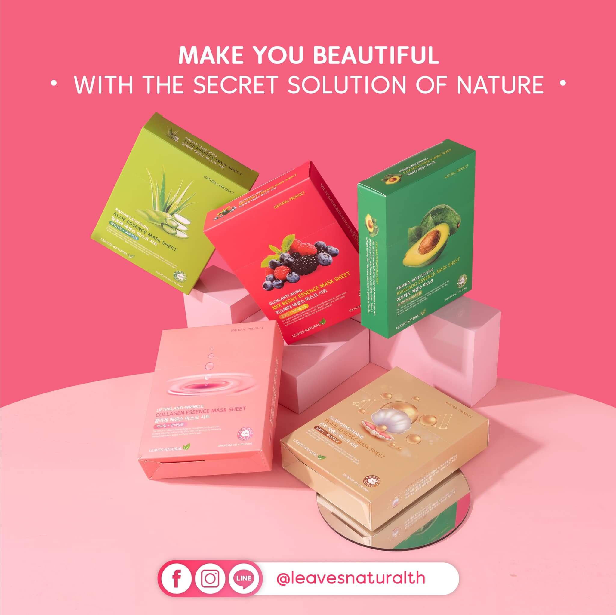 Leaves  Natural , Leaves  Natural COLLAGEN ESSENCE MASK SHEET , Leaves  Natural MASK SHEET ,  COLLAGEN ESSENCE MASK SHEET Leaves  Natural COLLAGEN ESSENCE