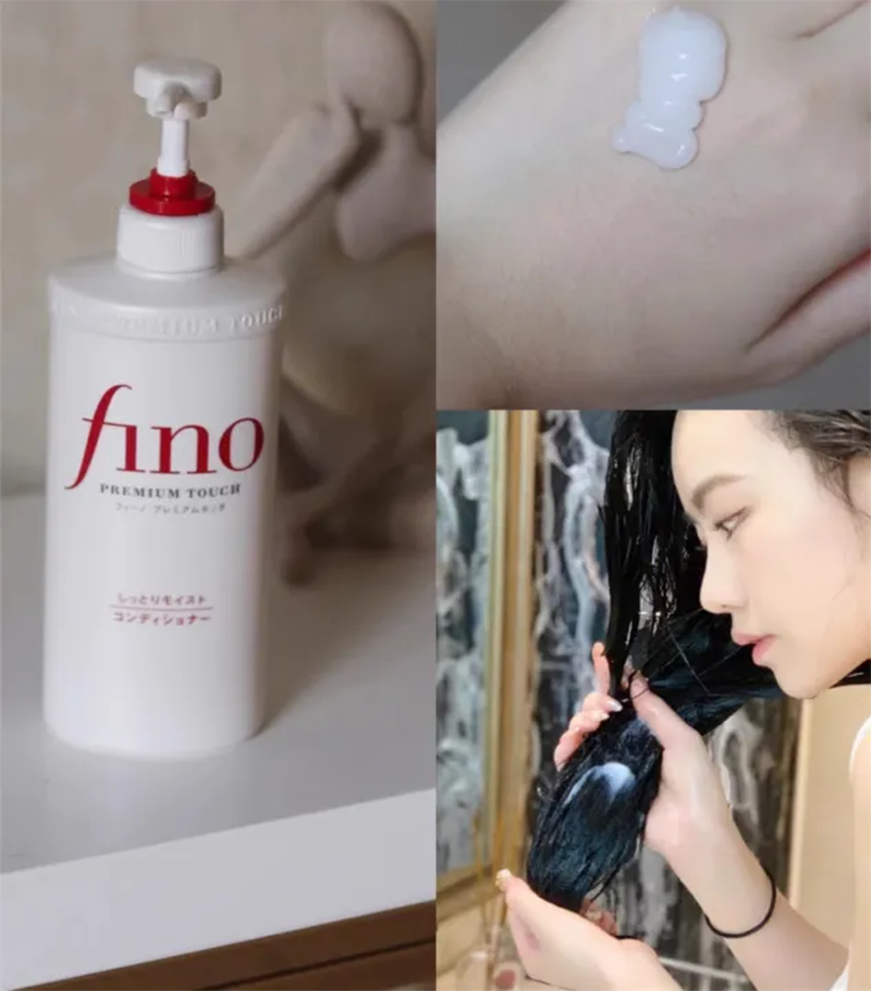 Shiseido Fino Conditioner 550ml